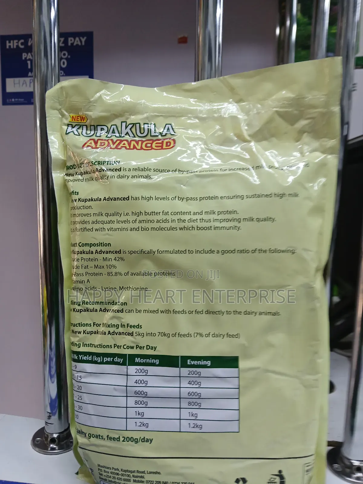 Kupa Kula Advanced 2kgs