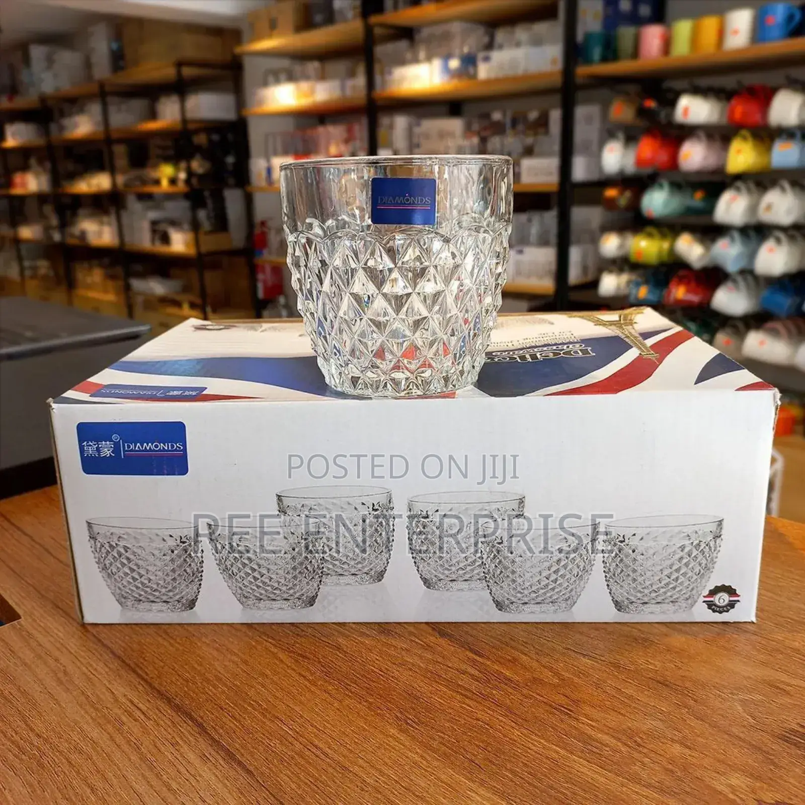 6 PCS Pineapple Glass Brand New