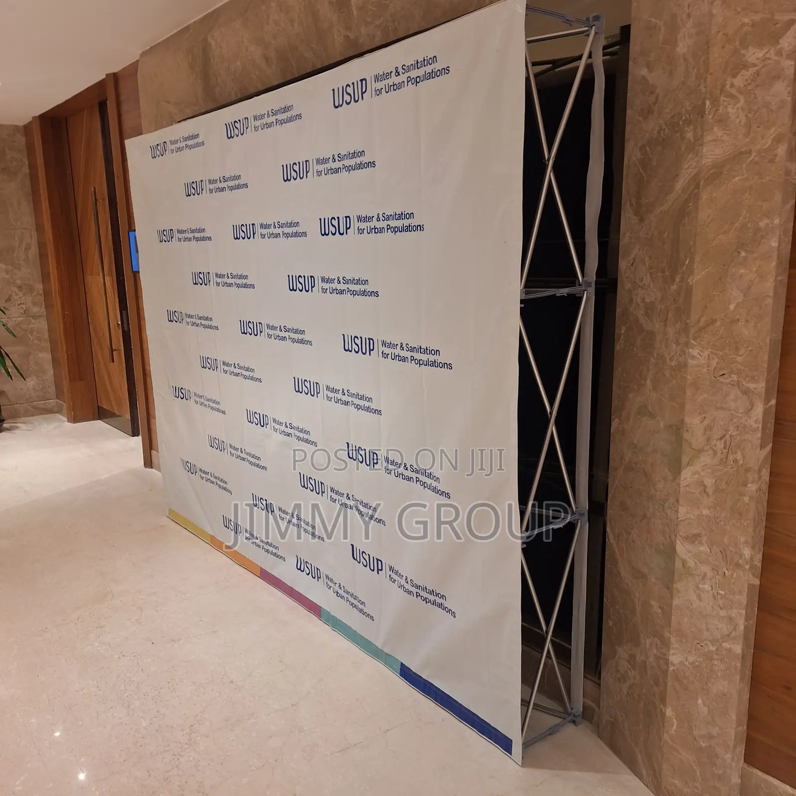 Wsup Backdrop Banner