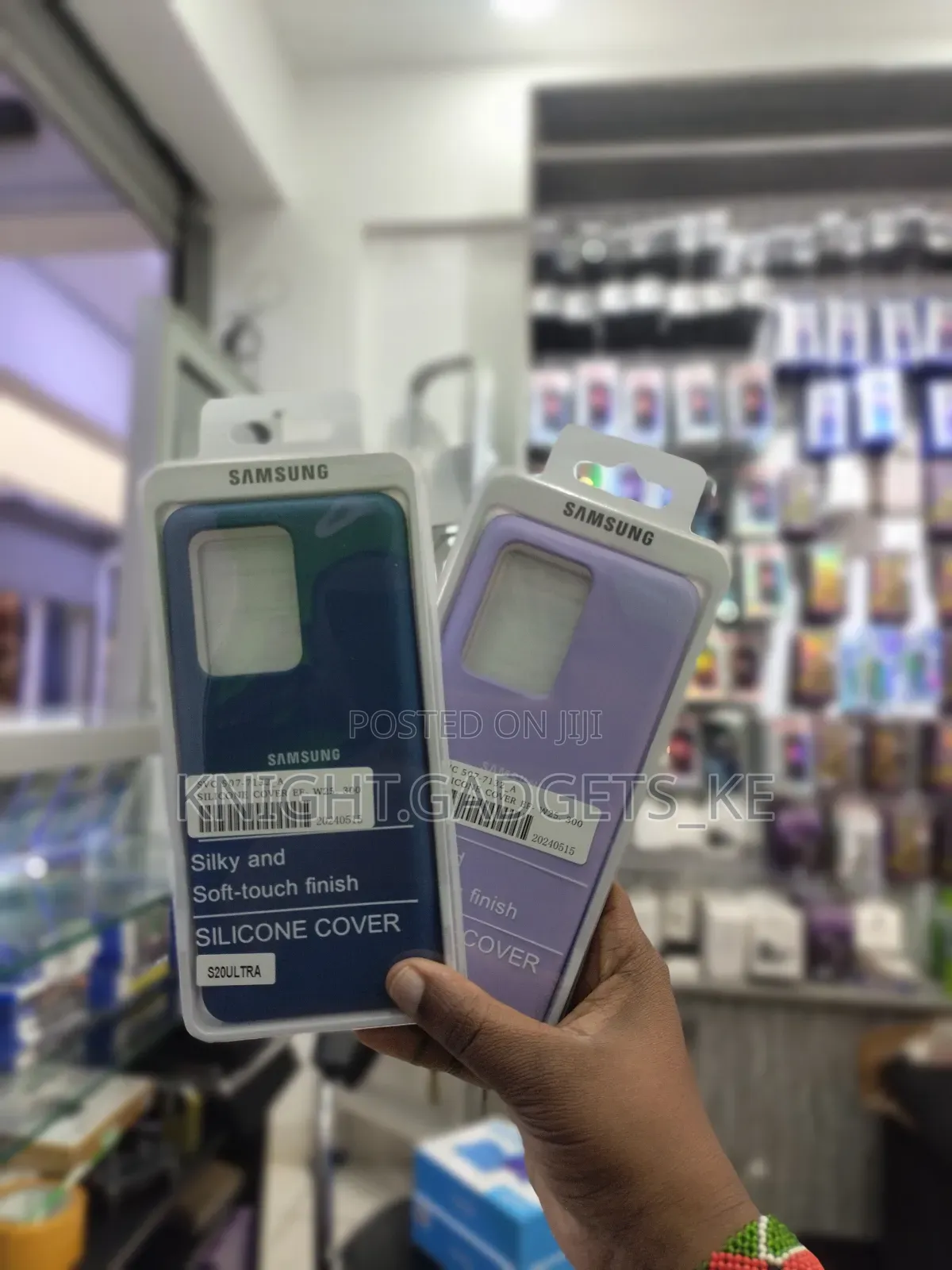 S20 Ultra Silicon Cases!