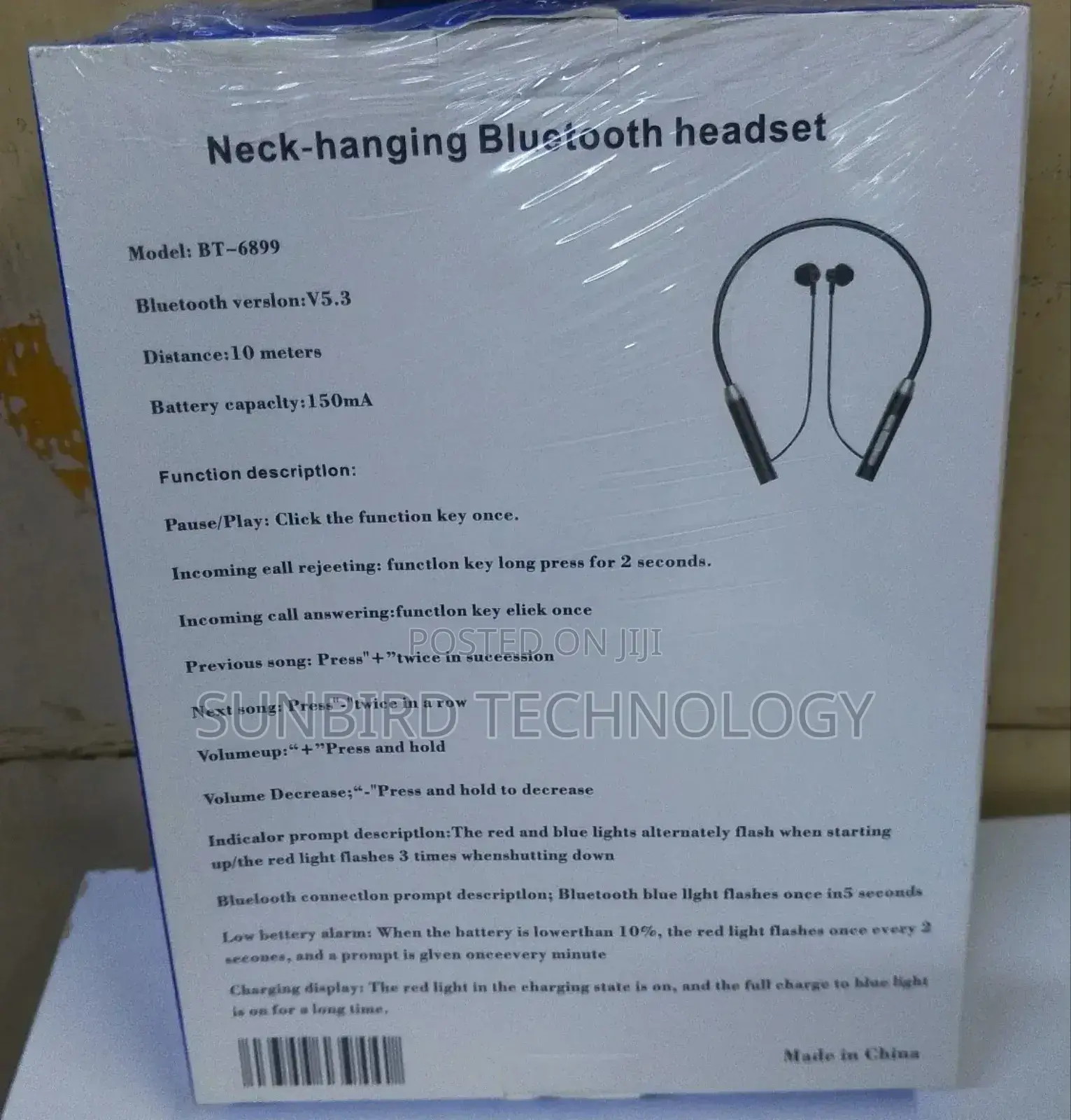 Samsung Bt-6899 Necklace