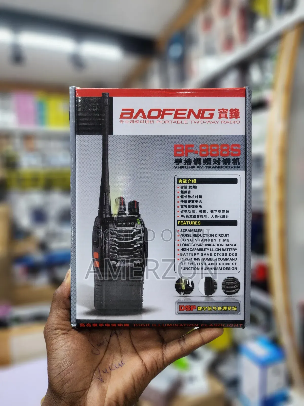 Baofeng Bf-8889