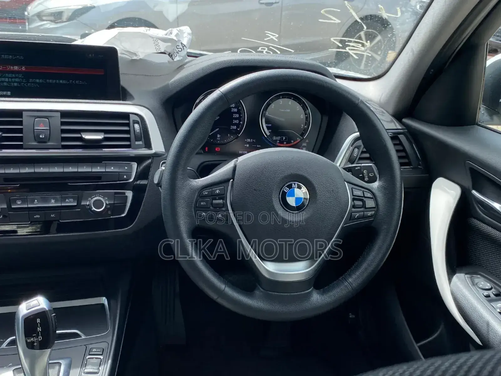 BMW 118i 2018 Pearl