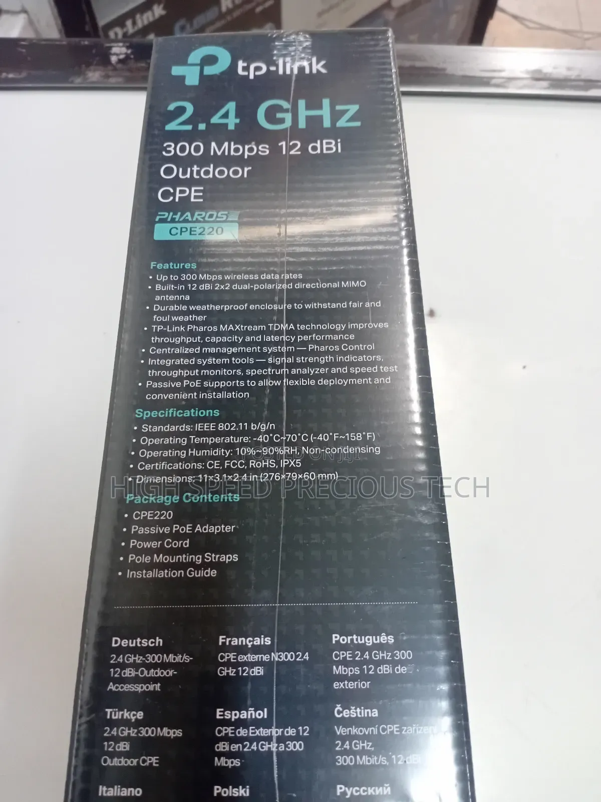 Tplink Cpe220 Outdoor Cpe