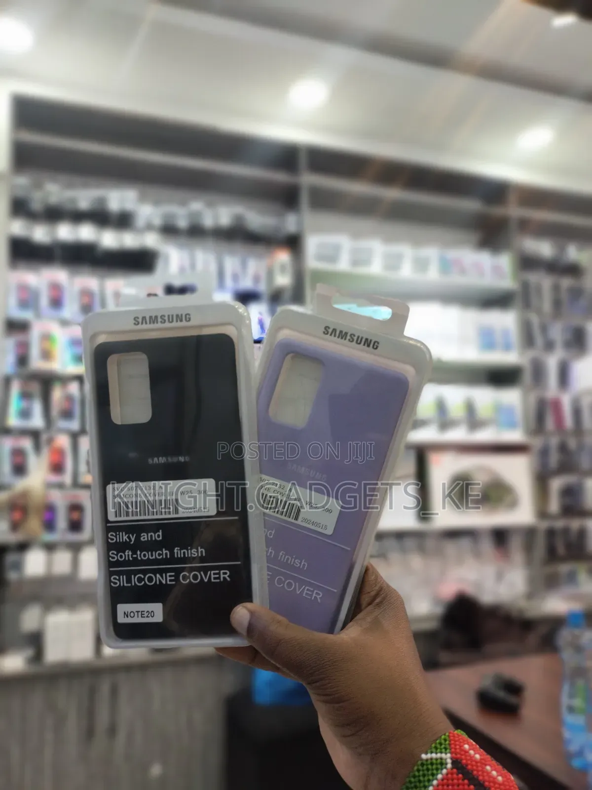 Note 20 Silicone Phone Case.