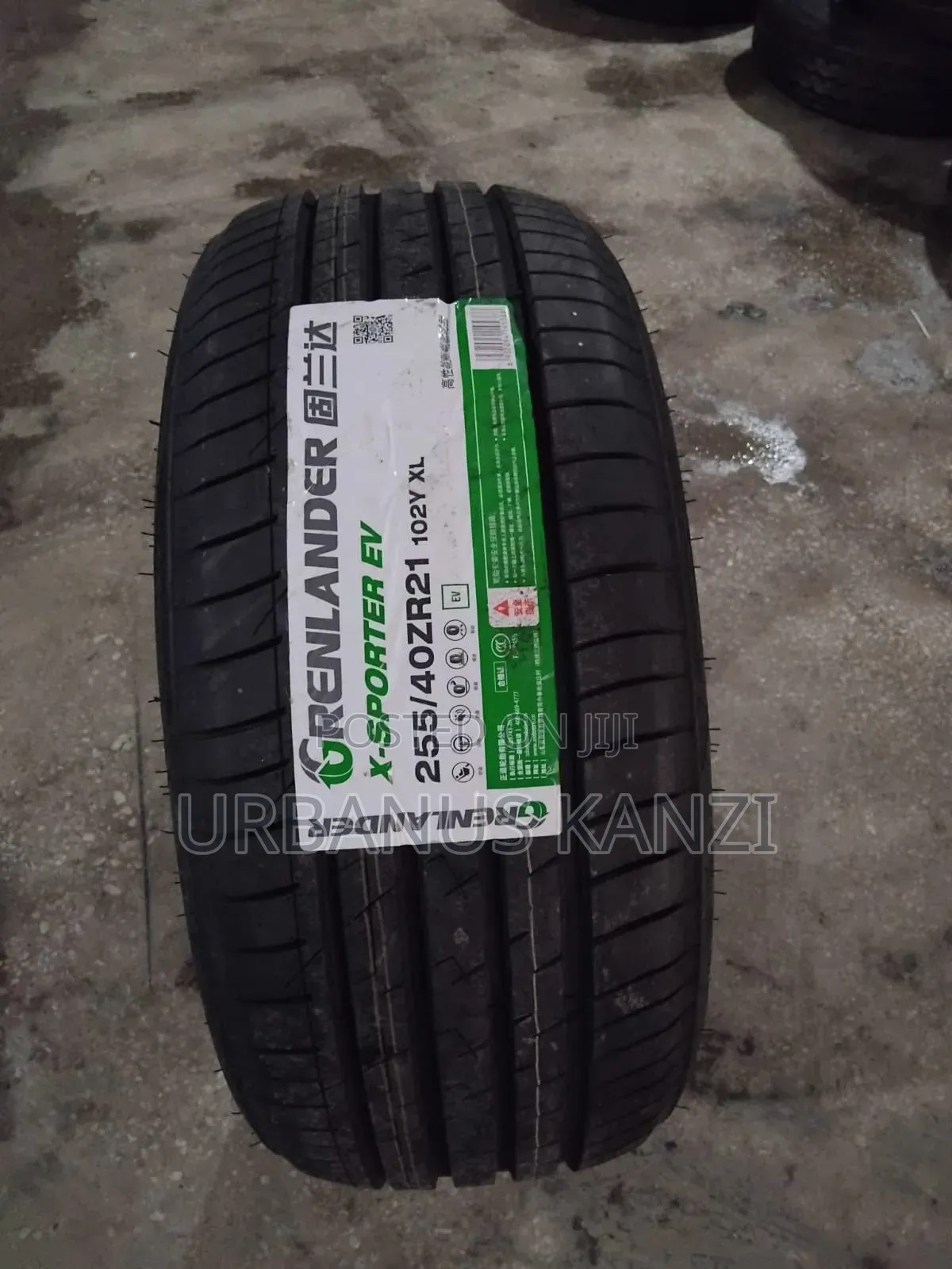 255/40r21 Tyre