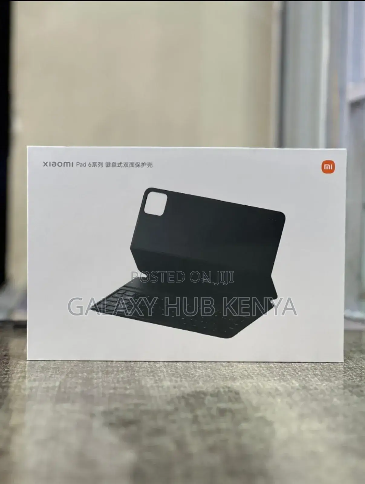 Xiaomi Pad 6 Keyboard