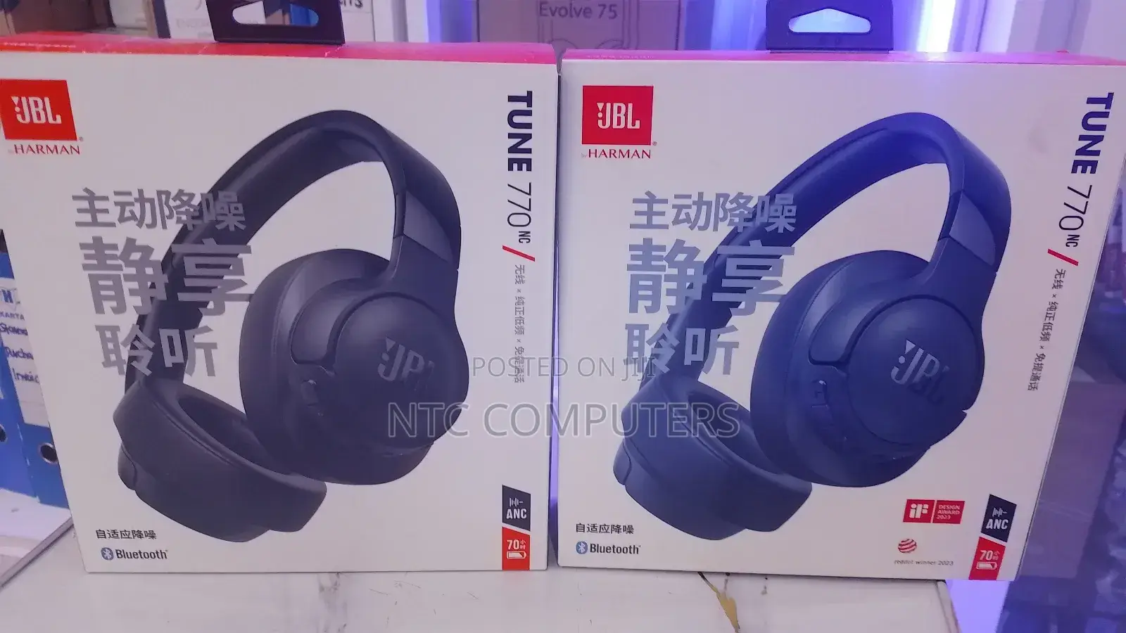 JBL Tune 770nc Wireless Adaptive Noise Cancelling Headphones