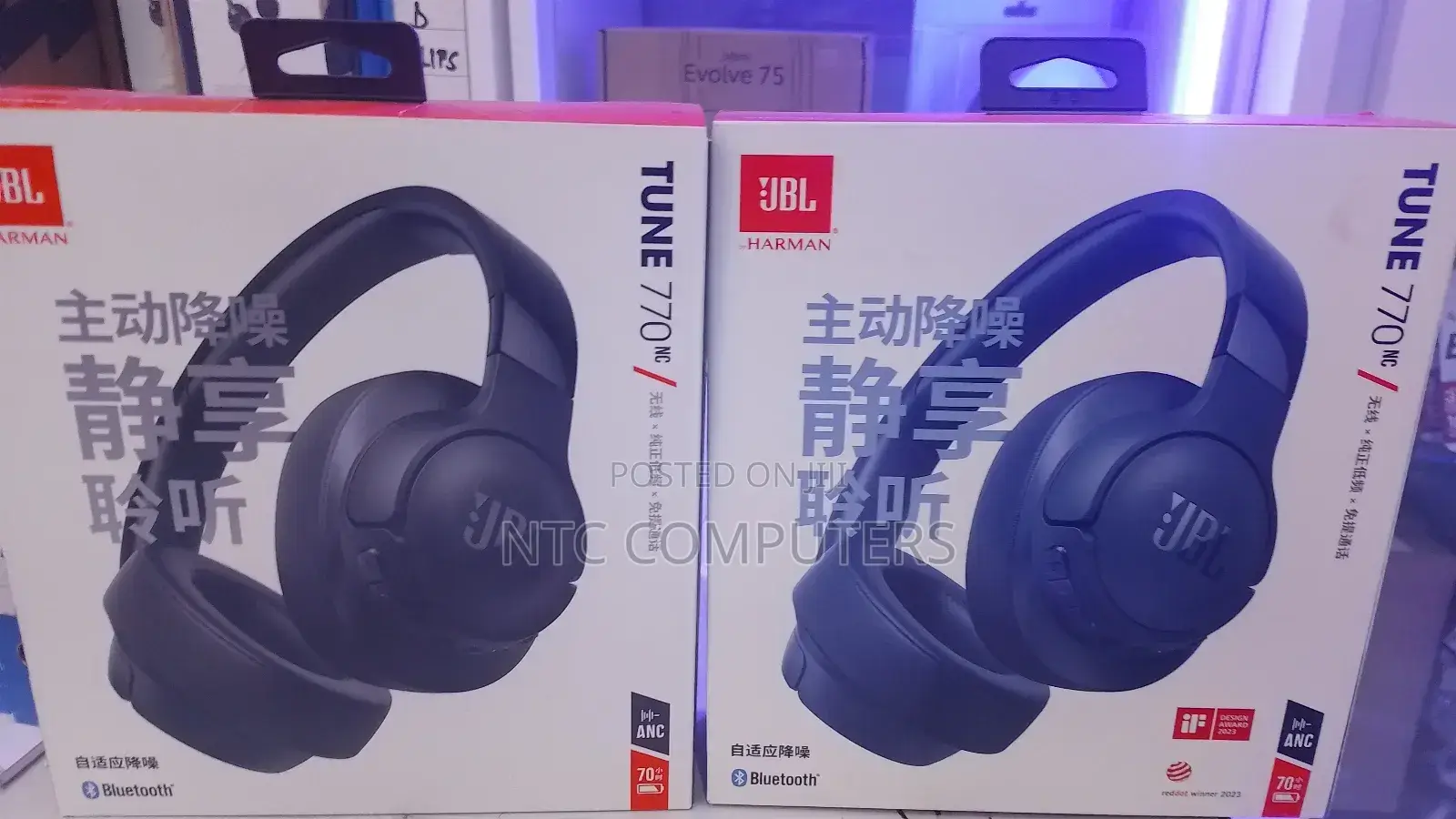 JBL Tune 770nc Wireless Adaptive Noise Cancelling Headphones