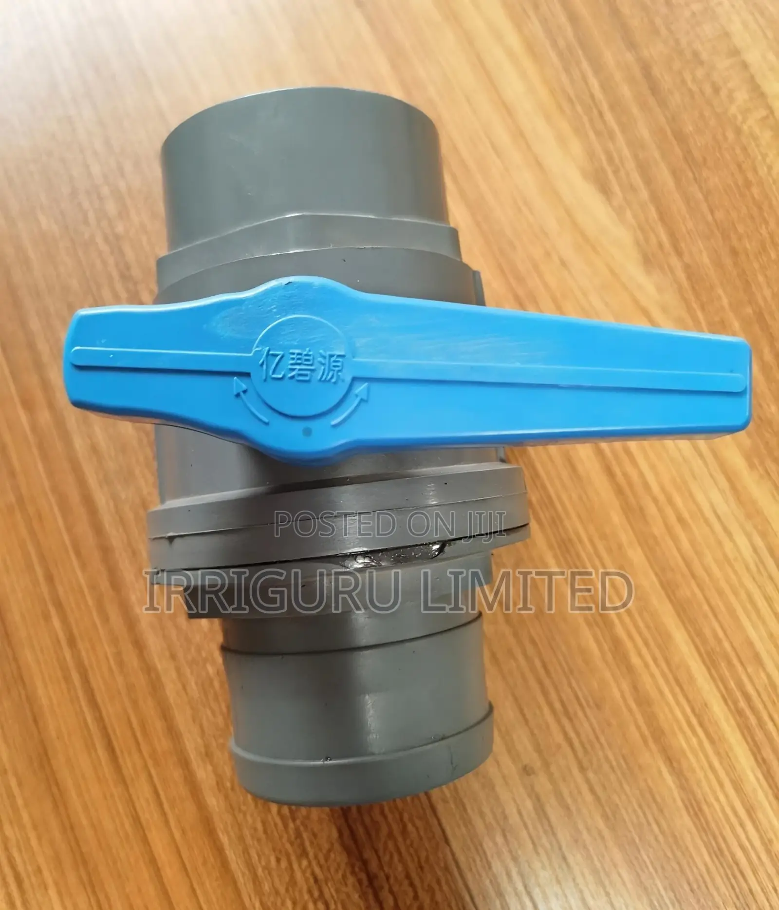 Irrigation Ball Valve. Agricultural Ball Valve