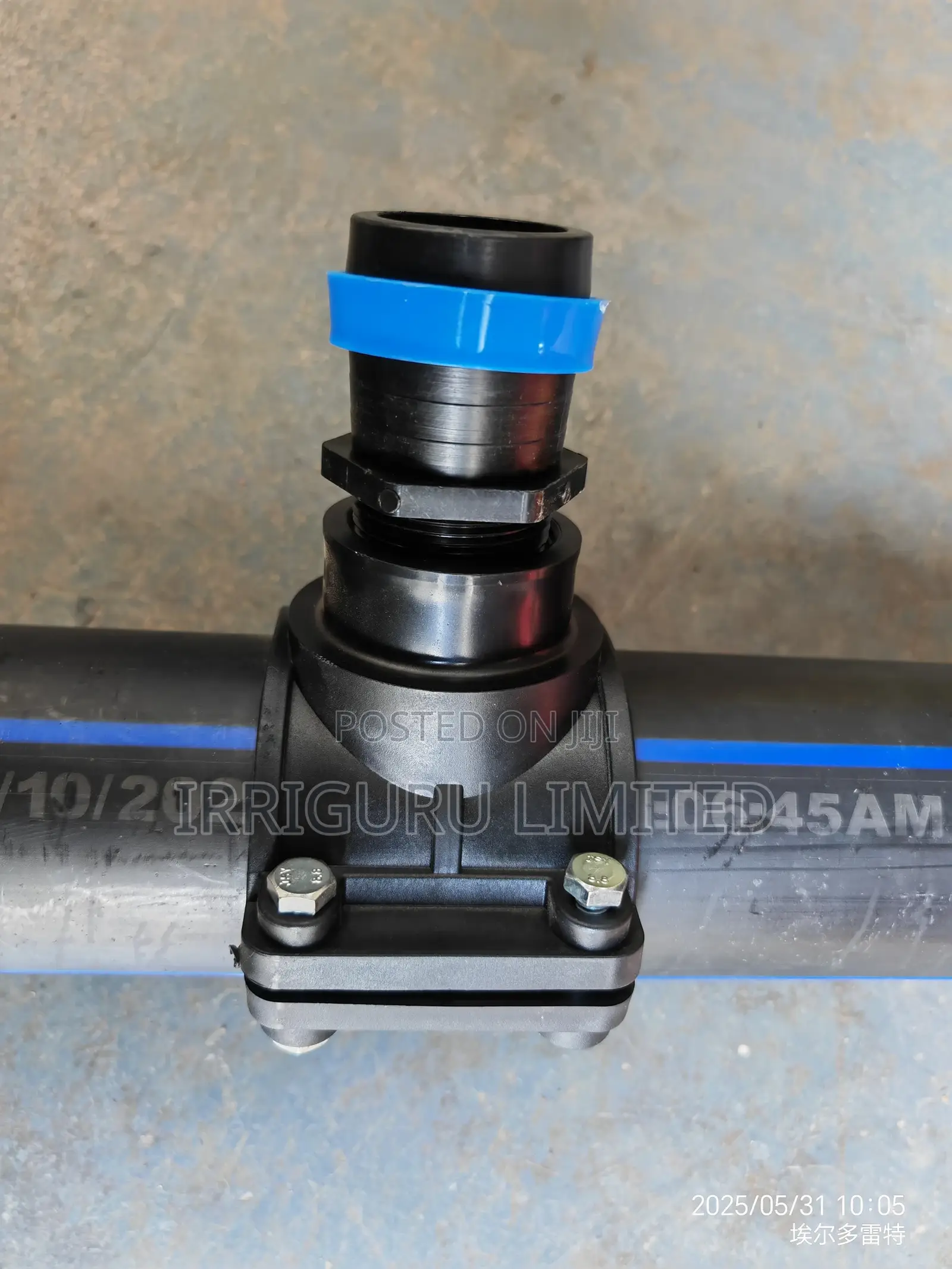 Pipeline Valve