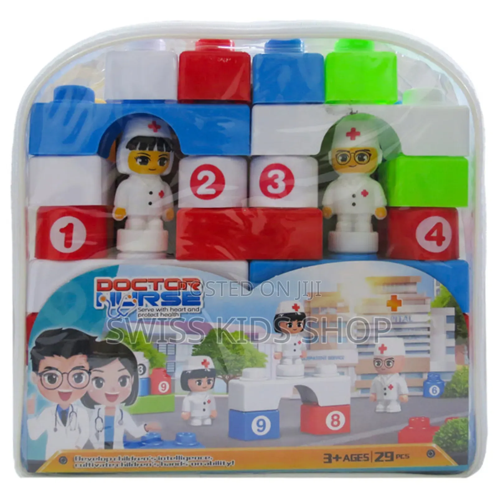 Building Blocks/ Stacking Blocks