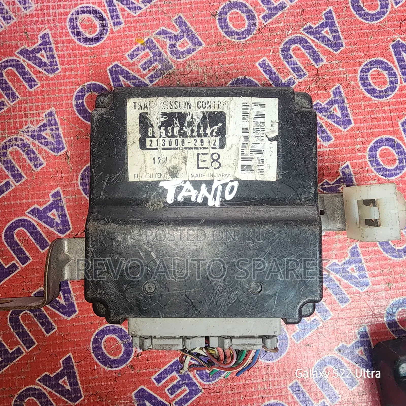 Daihastu Move Gearbox Computer Ecu