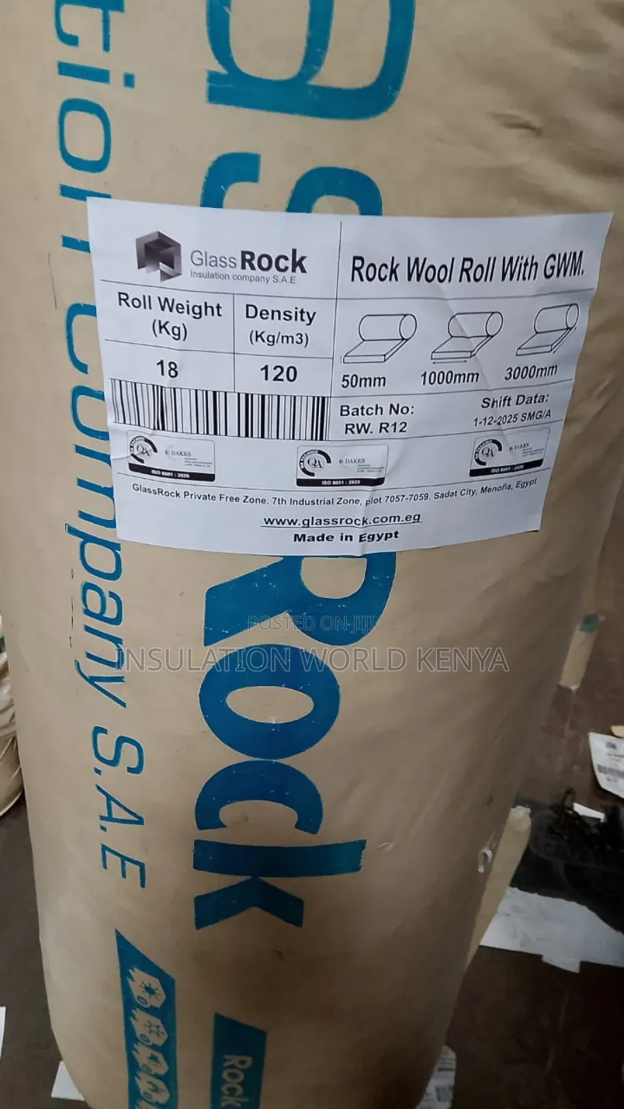 Rockwool Blanket 3m×1m×100mm With Ss Wire Mesh 1000°C
