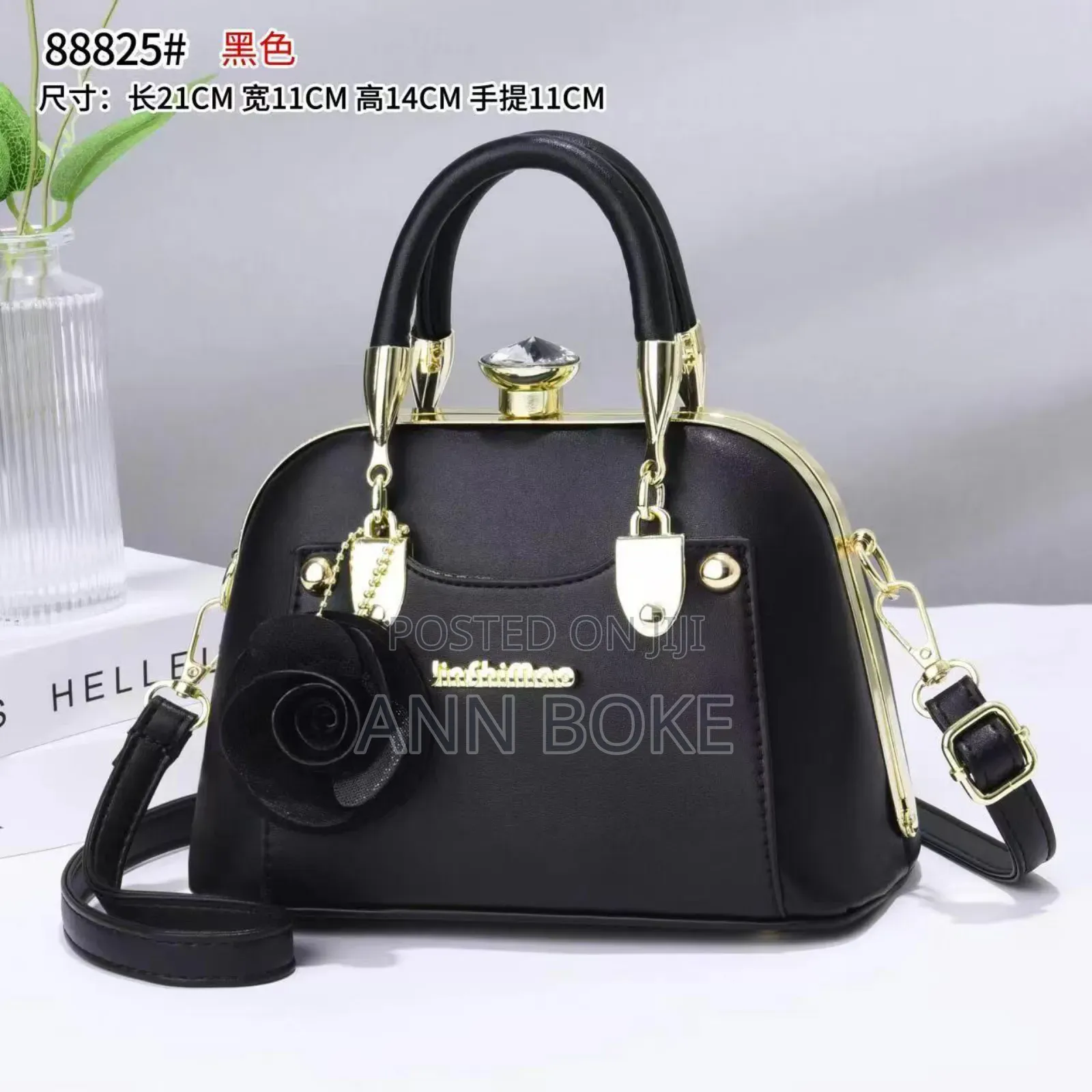 Mini-Bags 
 Available