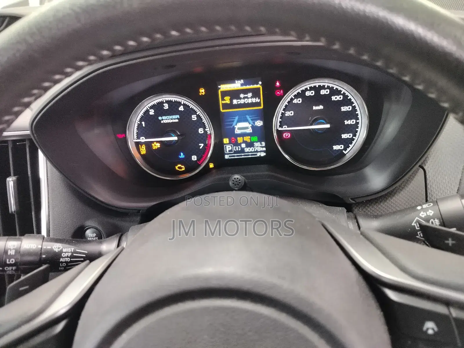 Subaru Forester 2019 Blue