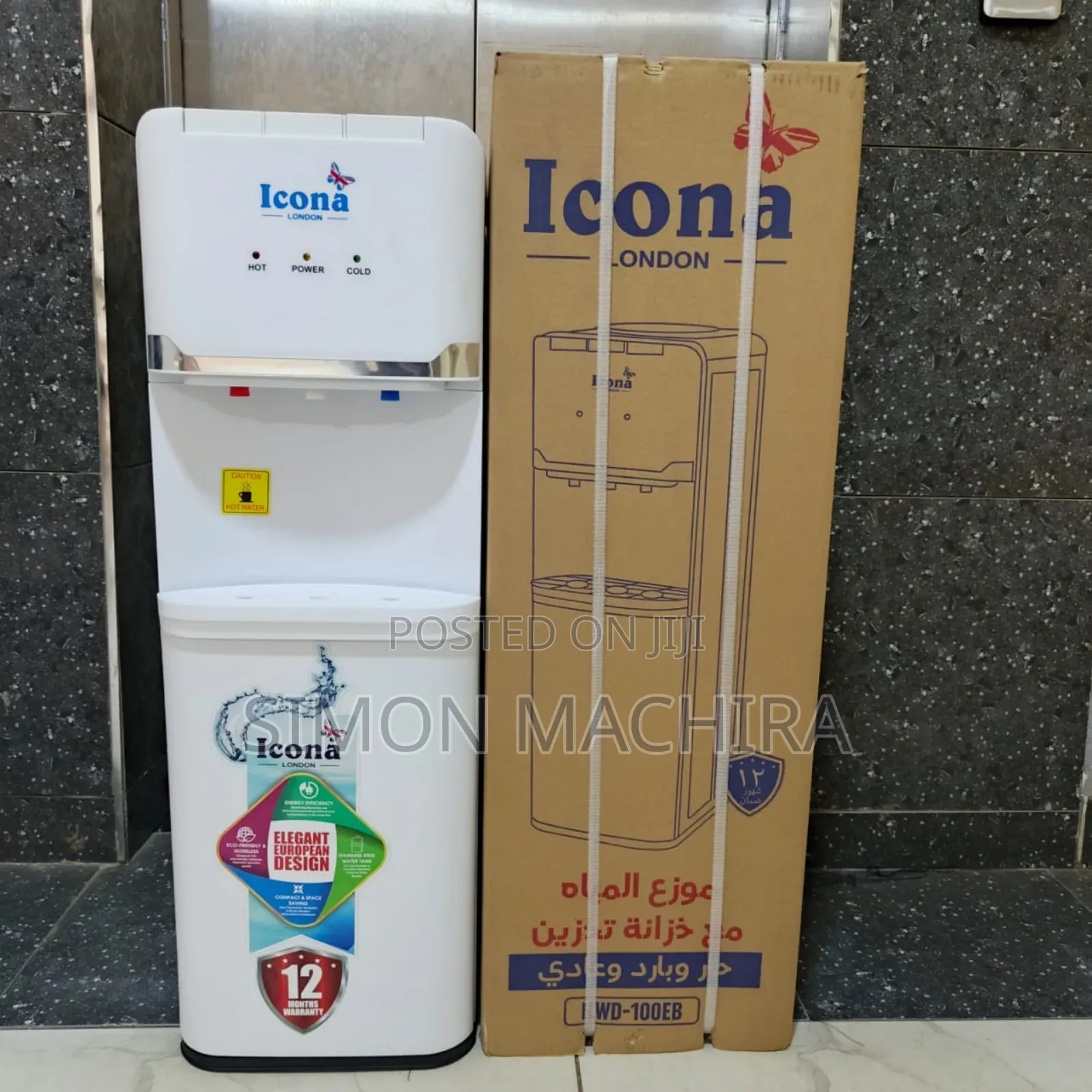 White Executive 3 Tap Icona Dispenser Hot Cold Normal