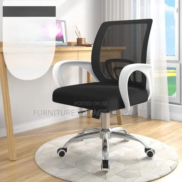 Office Chair: Clerical Office Seat (Upholstered Material)