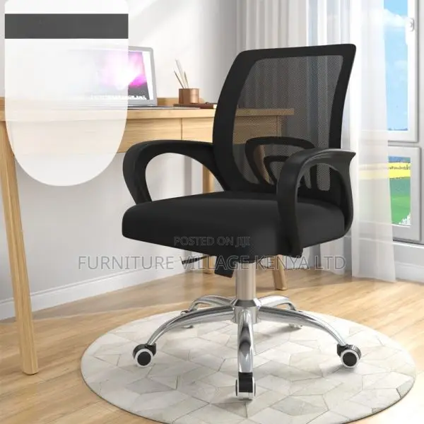 Office Chair: Clerical Office Seat (Upholstered Material)