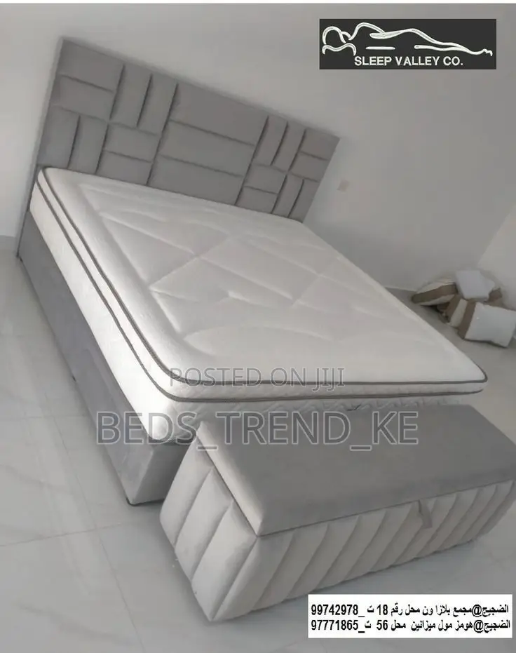 5 by 6 Modern Bed With an Ottoman