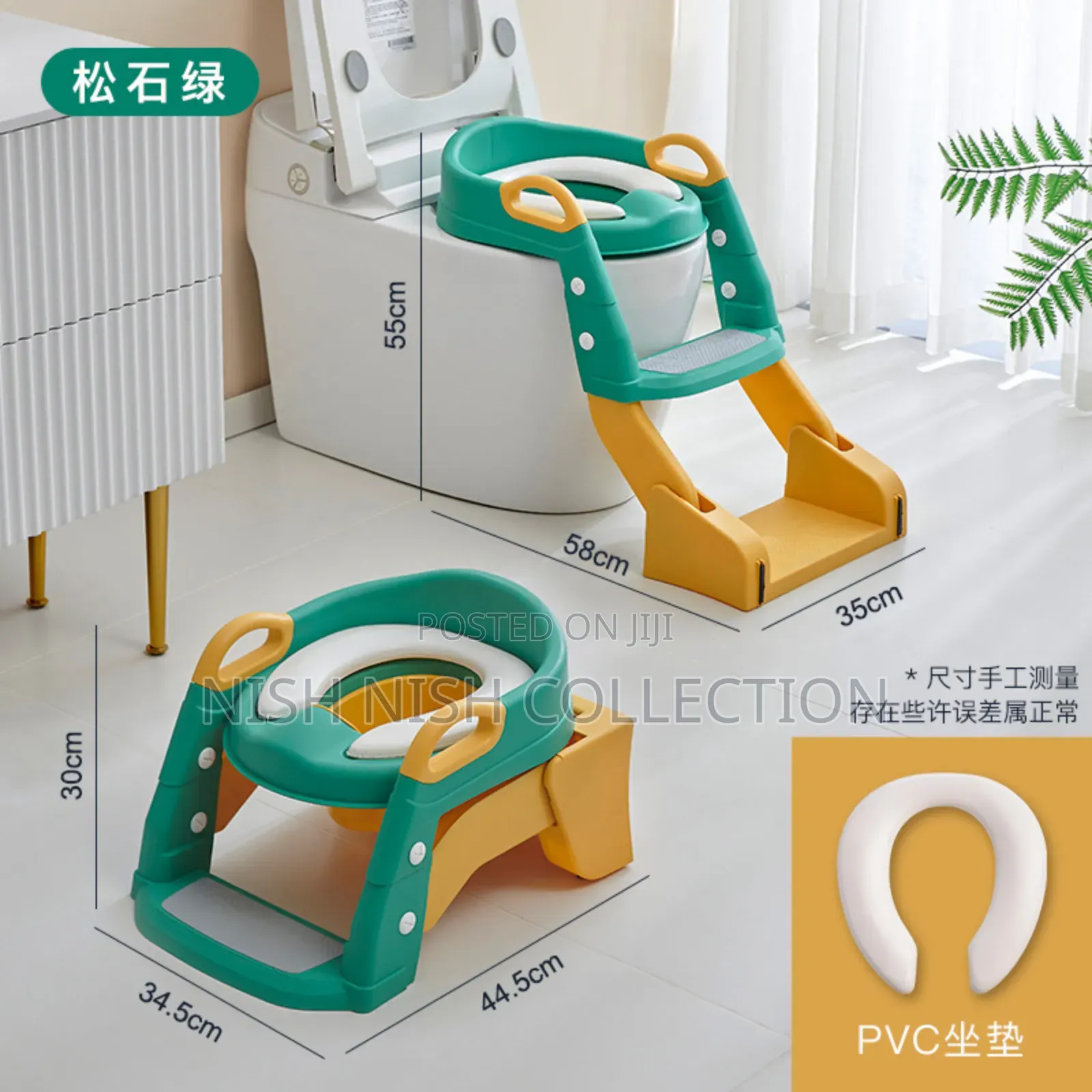 3 in 1 Kids Potty Training Toilet Seat