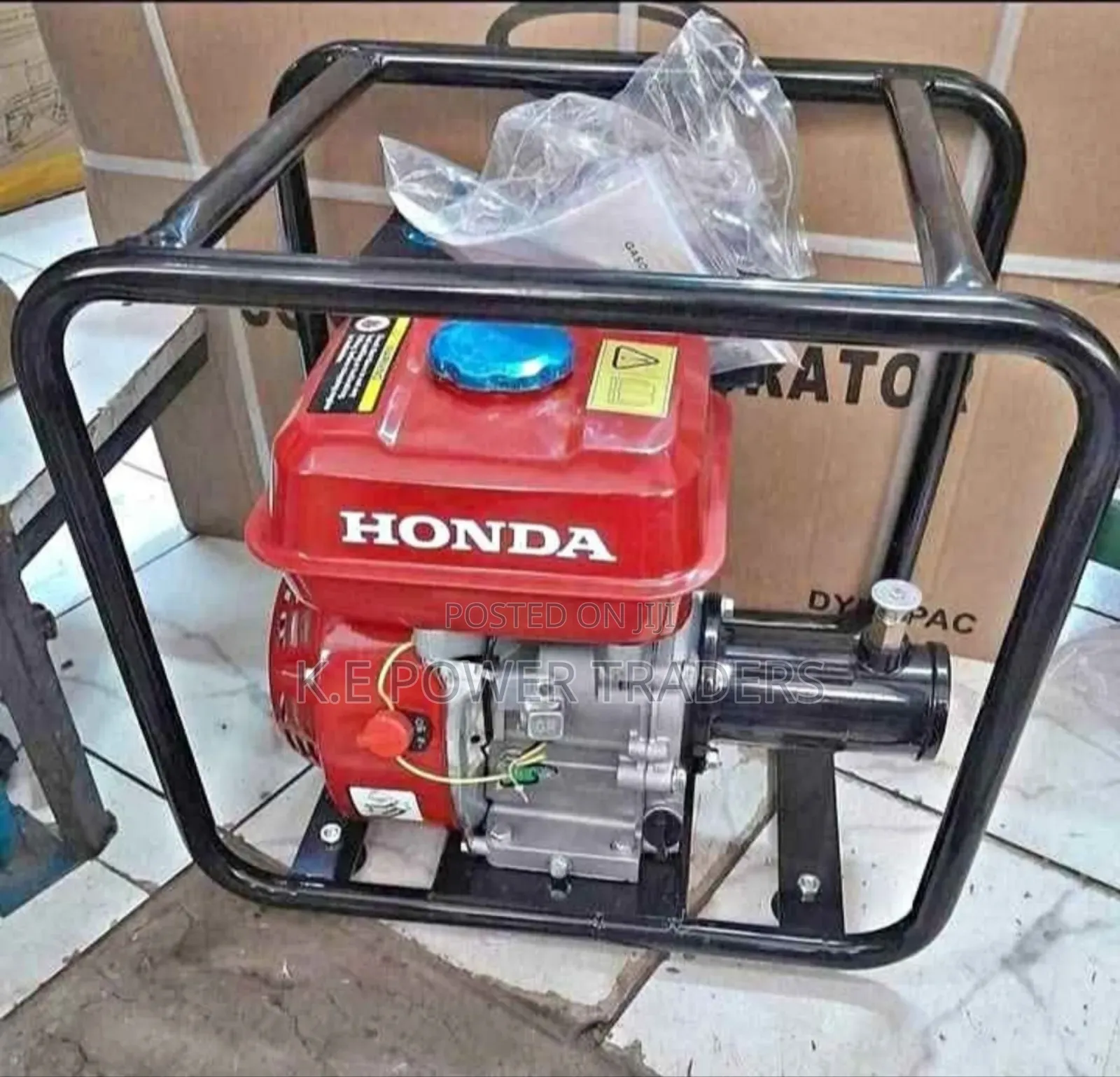 Petrol Powered Honda Concrete Vibrator