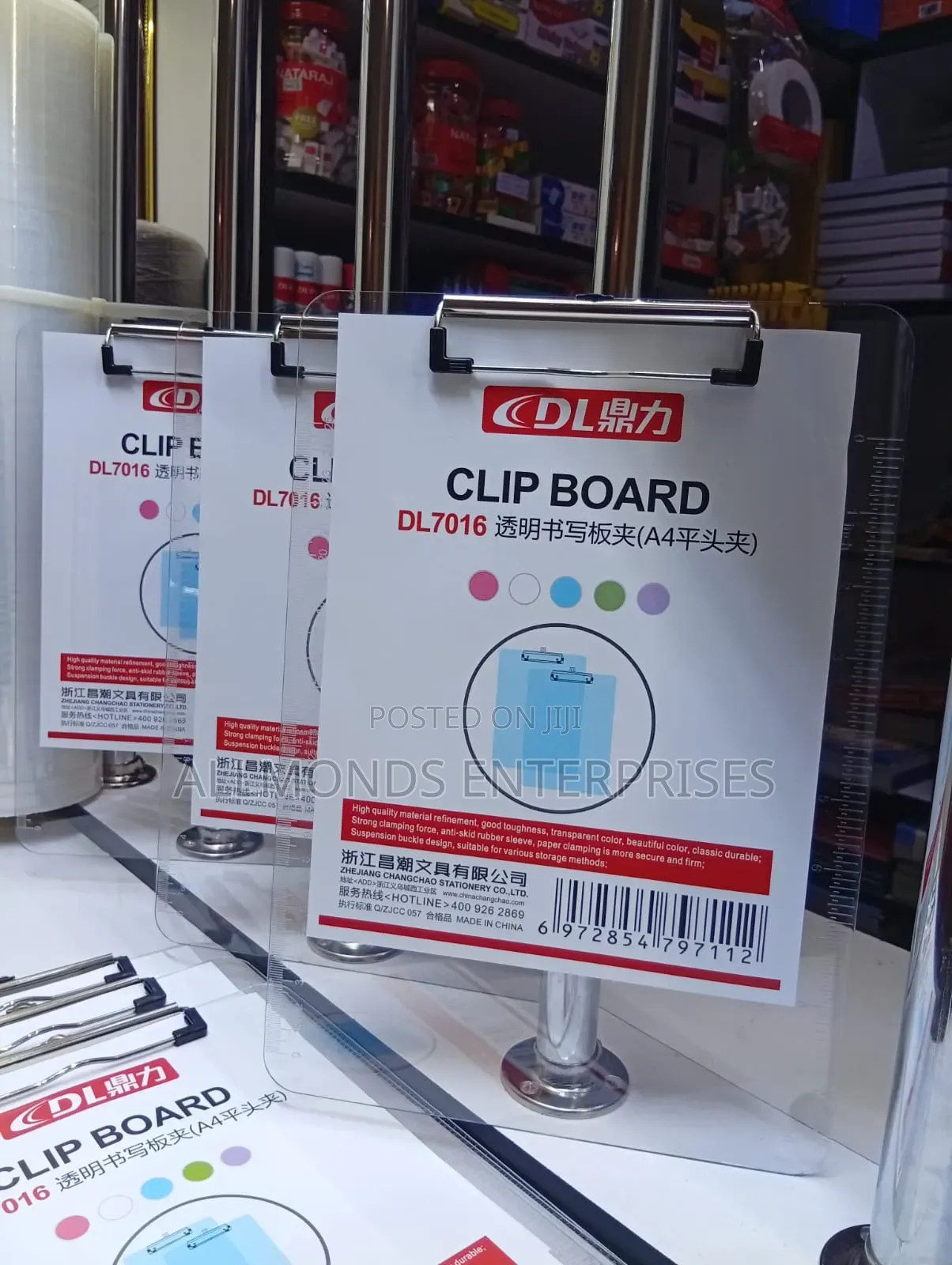 Clip Board- Clear/Plastic/PVC