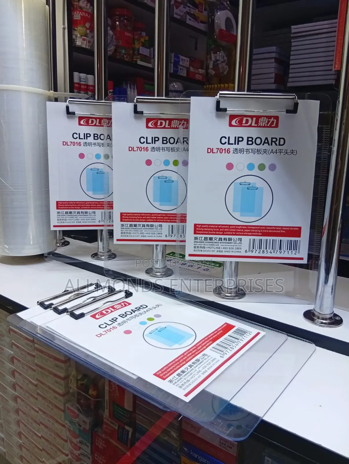 Clip Board- Clear/Plastic/PVC