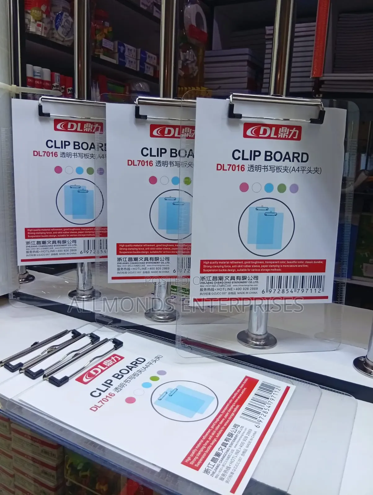 Clip Board- Clear/Plastic/PVC