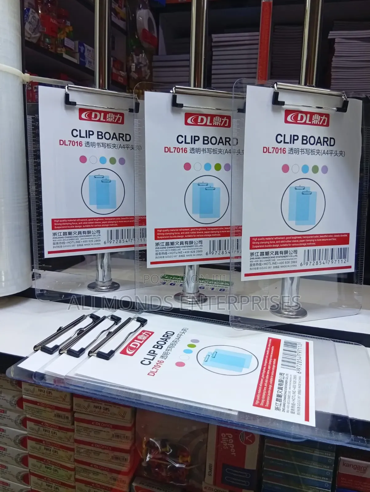 Clip Board- Clear/Plastic/PVC
