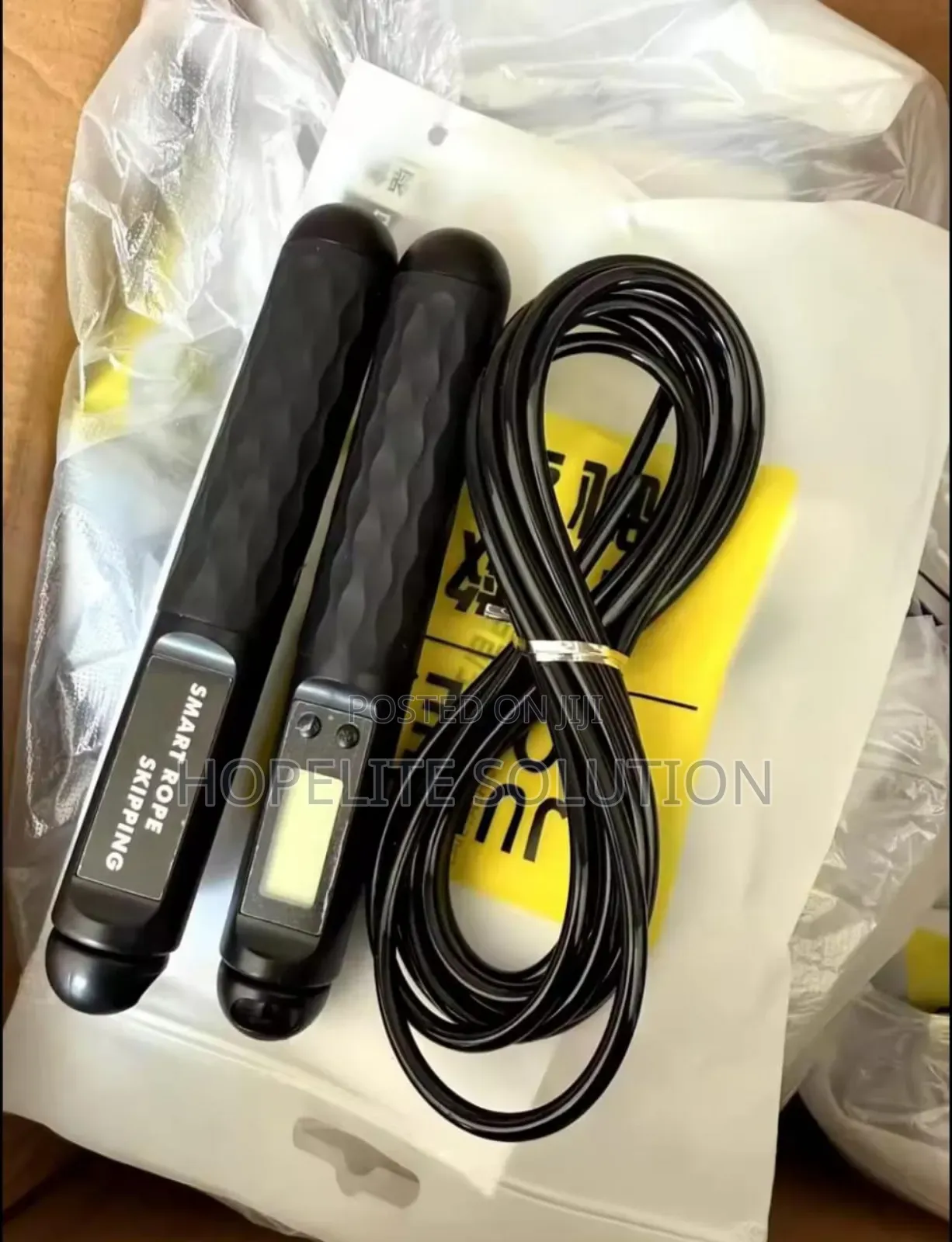 Digital Skipping Rope