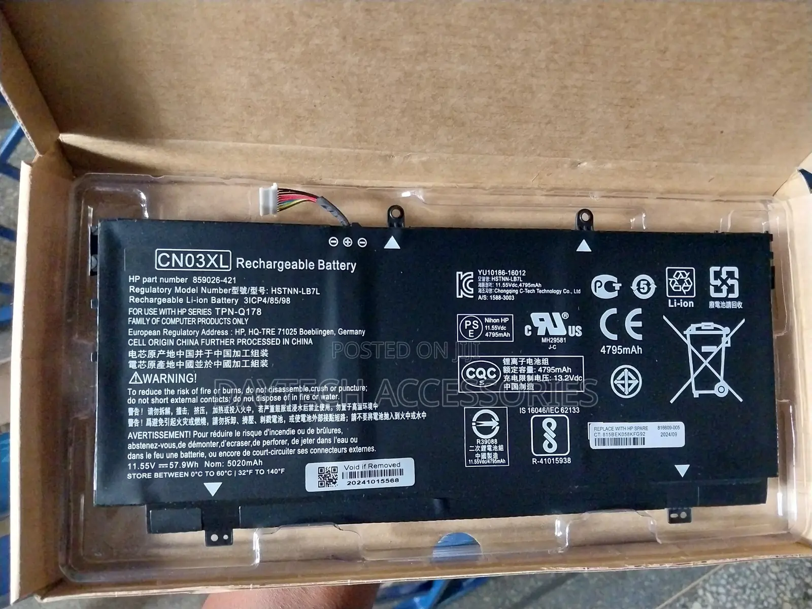 Cn03xl Hp Spectre X360 13-Ac Laptop Battery