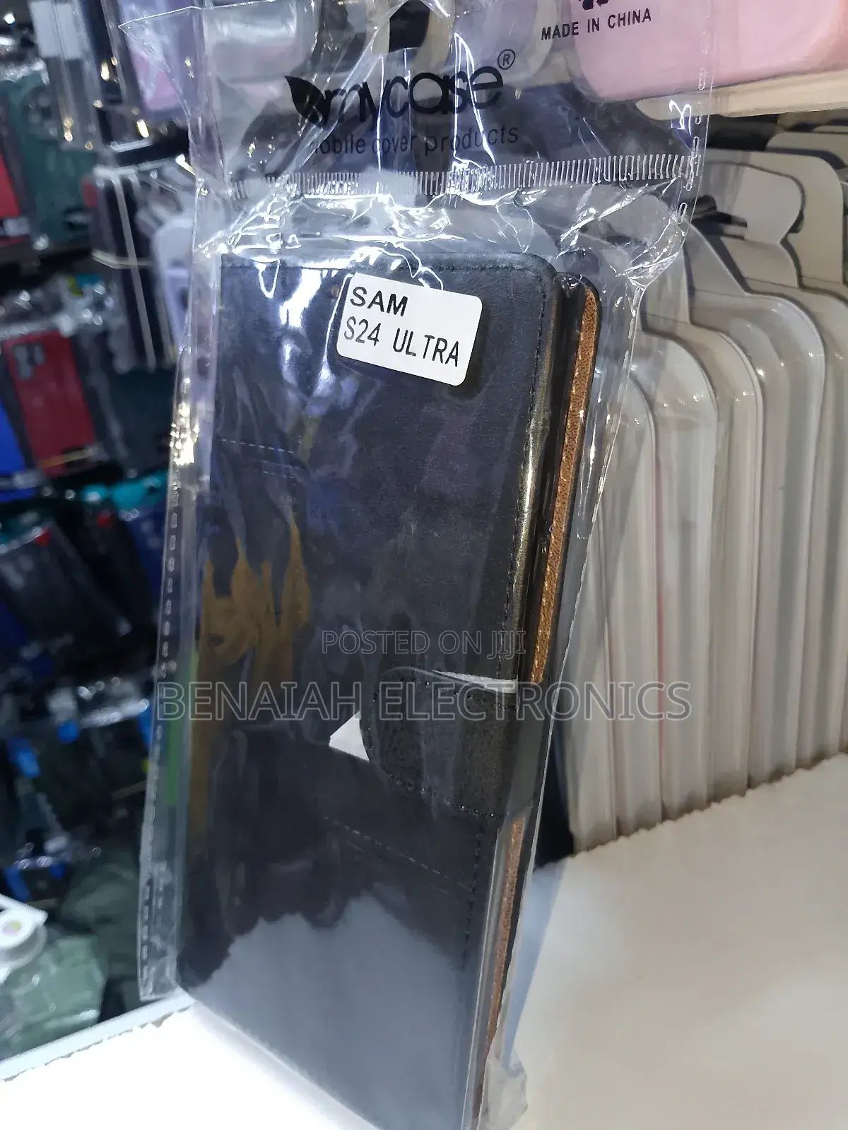 Samsung S24 Ultra Fashion Flip Cover