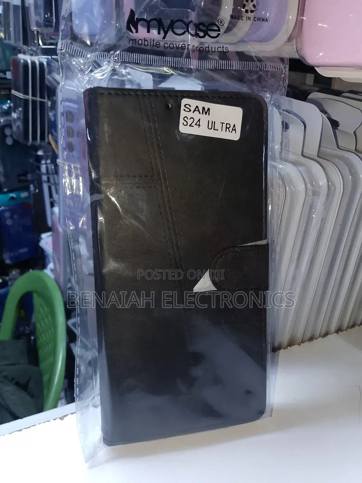 Samsung S24 Ultra Fashion Flip Cover