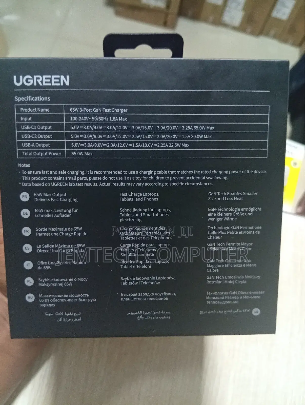Ugreen Uno Robot 65w 3-port Gan Fast Charger Uk Grey - Cd361