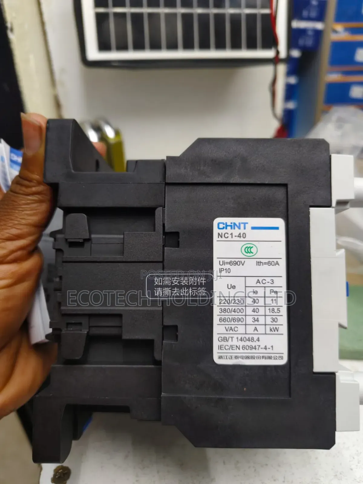 60amps 4 Pole Changeover Contactor