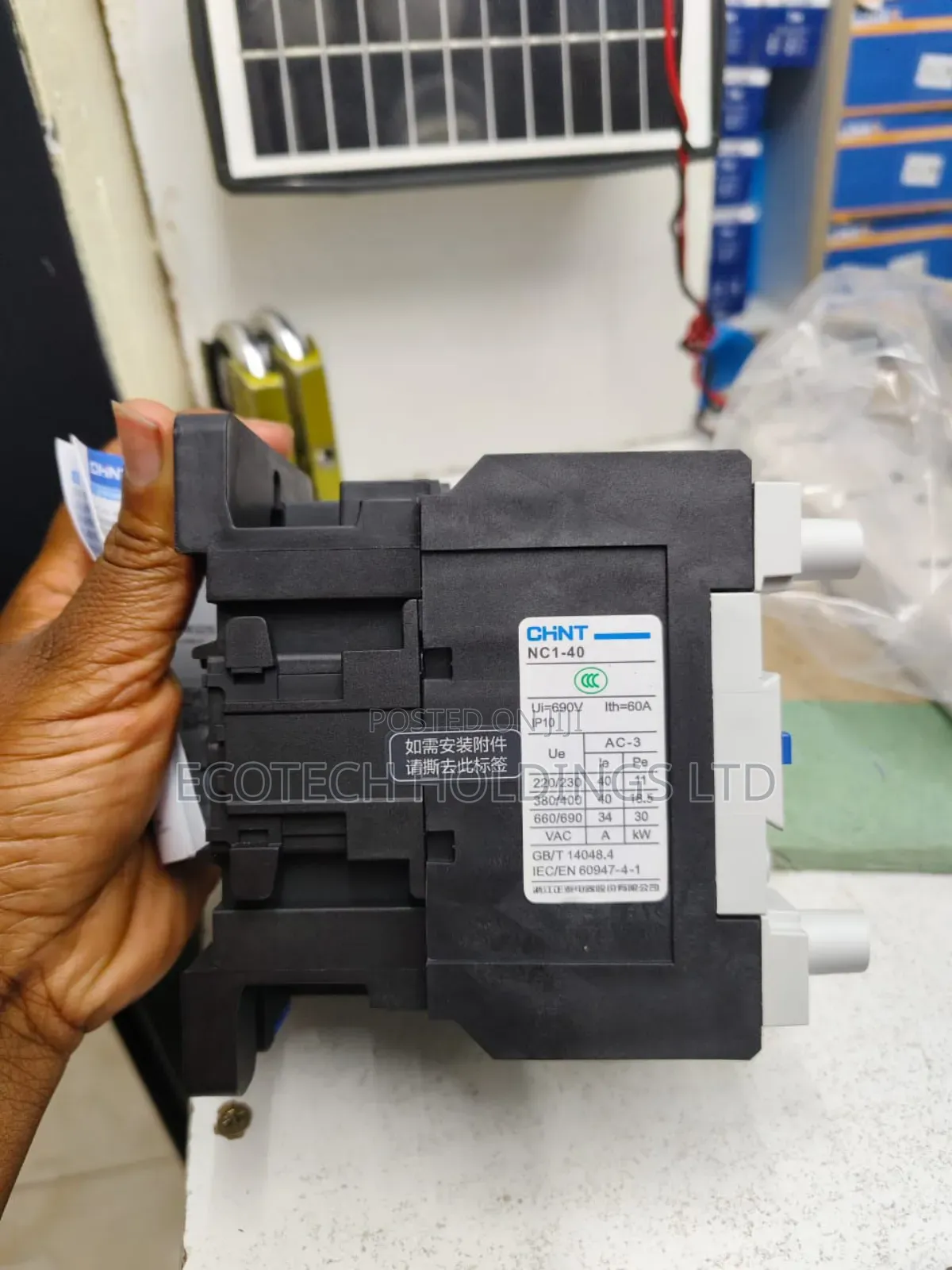 60amps 4 Pole Changeover Contactor