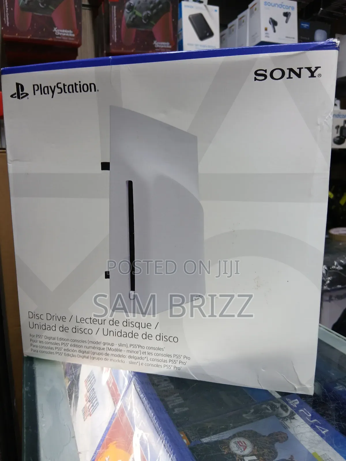 Playstation 5 Disk Drive