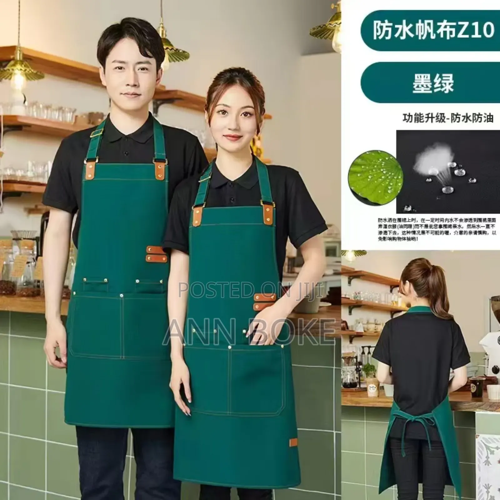 Available Premium Upscale Apron With Pockets And