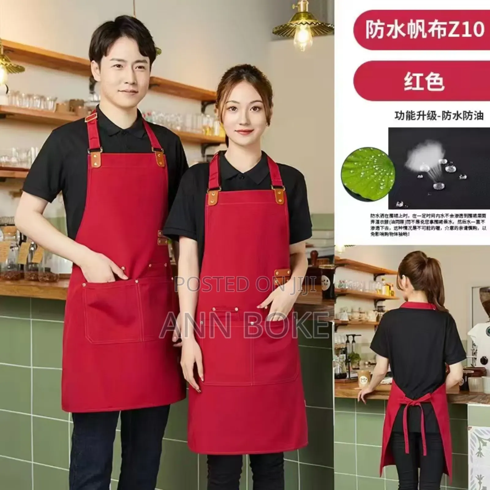Available Premium Upscale Apron With Pockets And