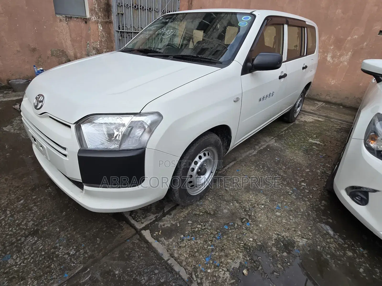 Toyota Probox 1.3 DX 2WD 2018 White