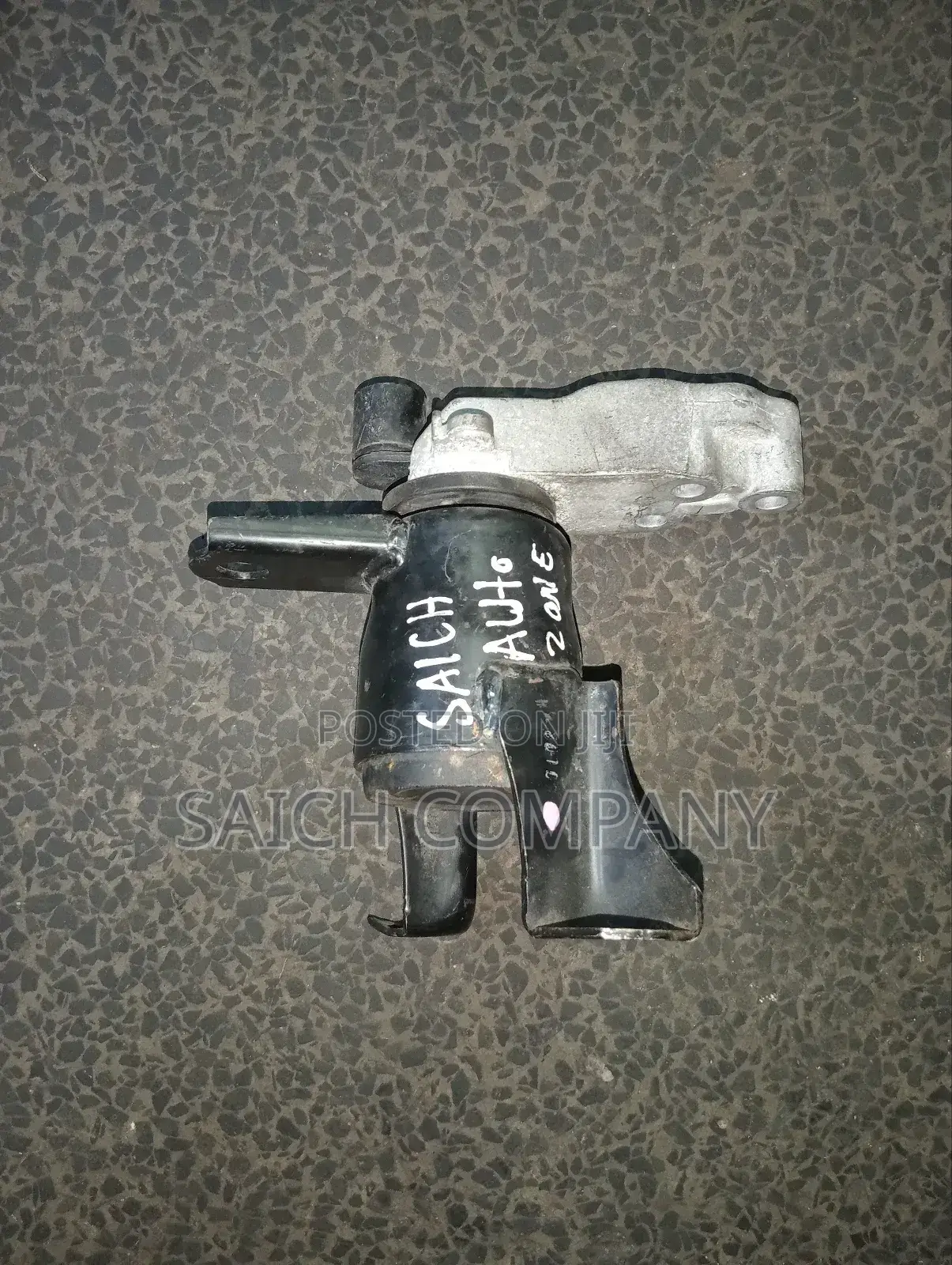 Mazda Demio Engine Mount