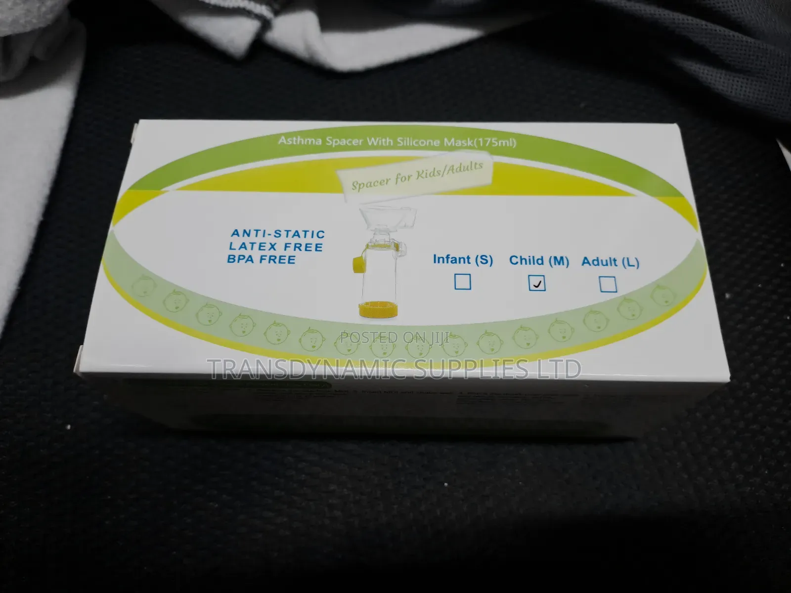Breathing Aid Spacer( Kids)