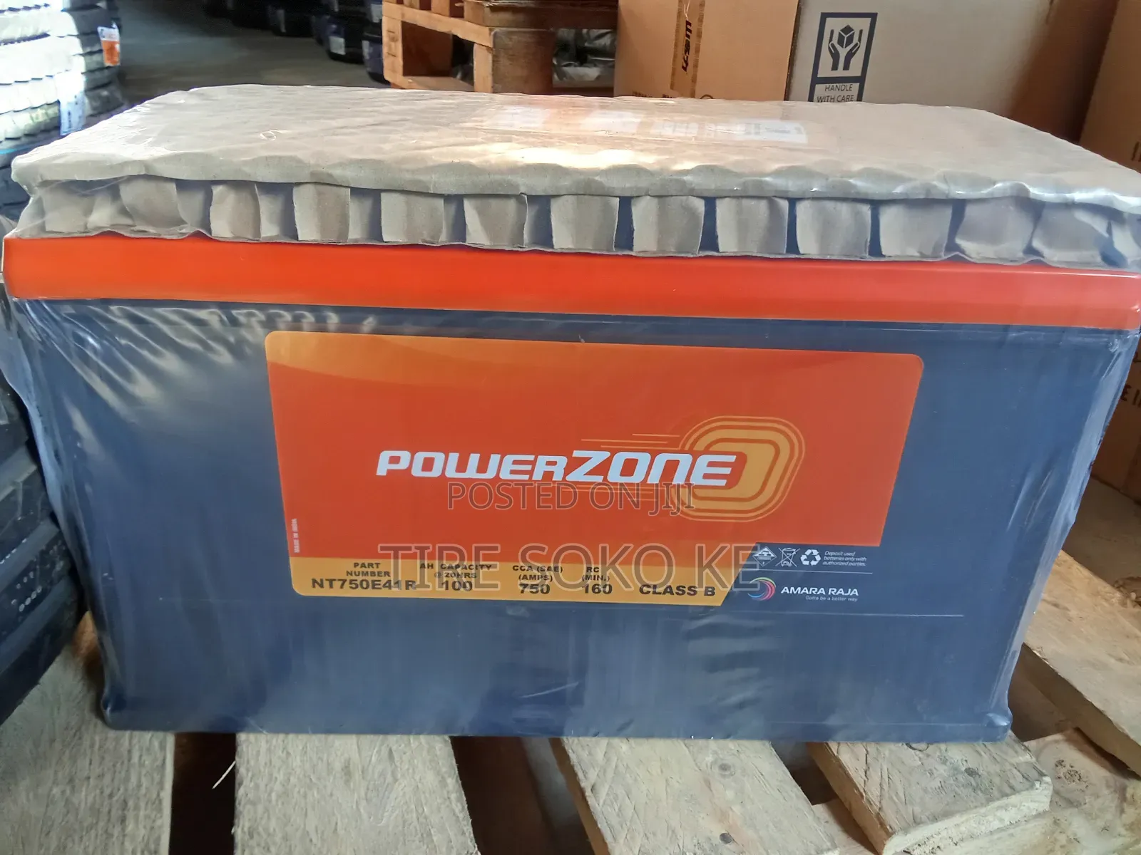 N100 Powerzone Premium Battery