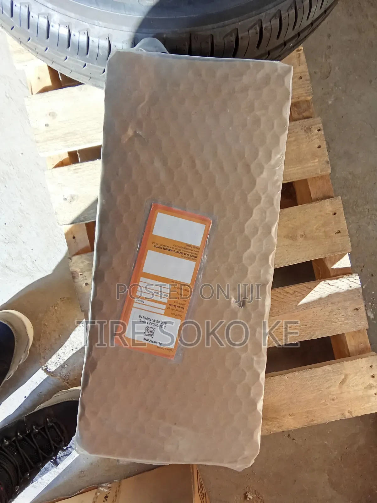 N100 Powerzone Premium Battery