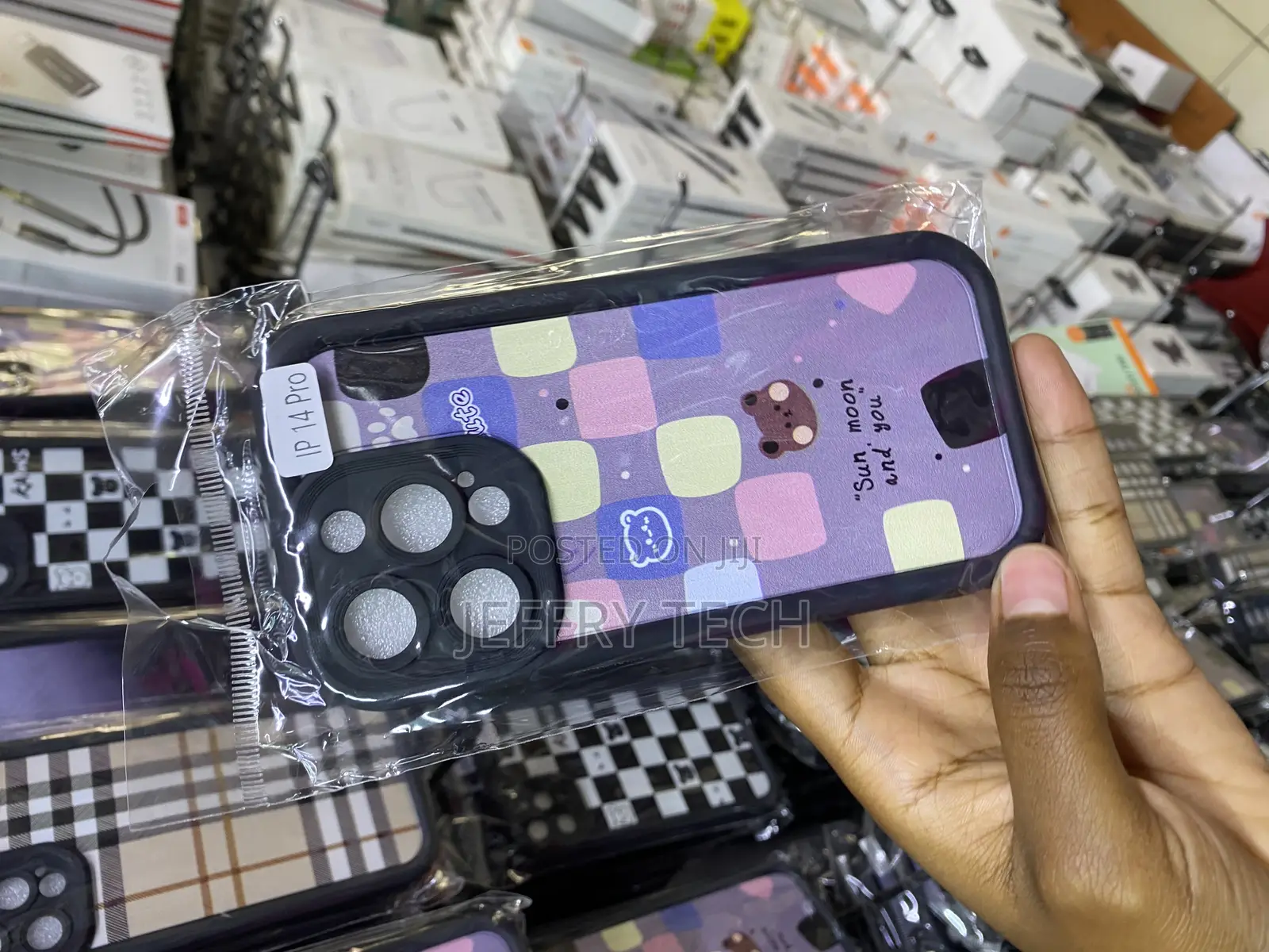 Lattice Plaid Tartan Damier iPhone 14 Pro Multicolor Case