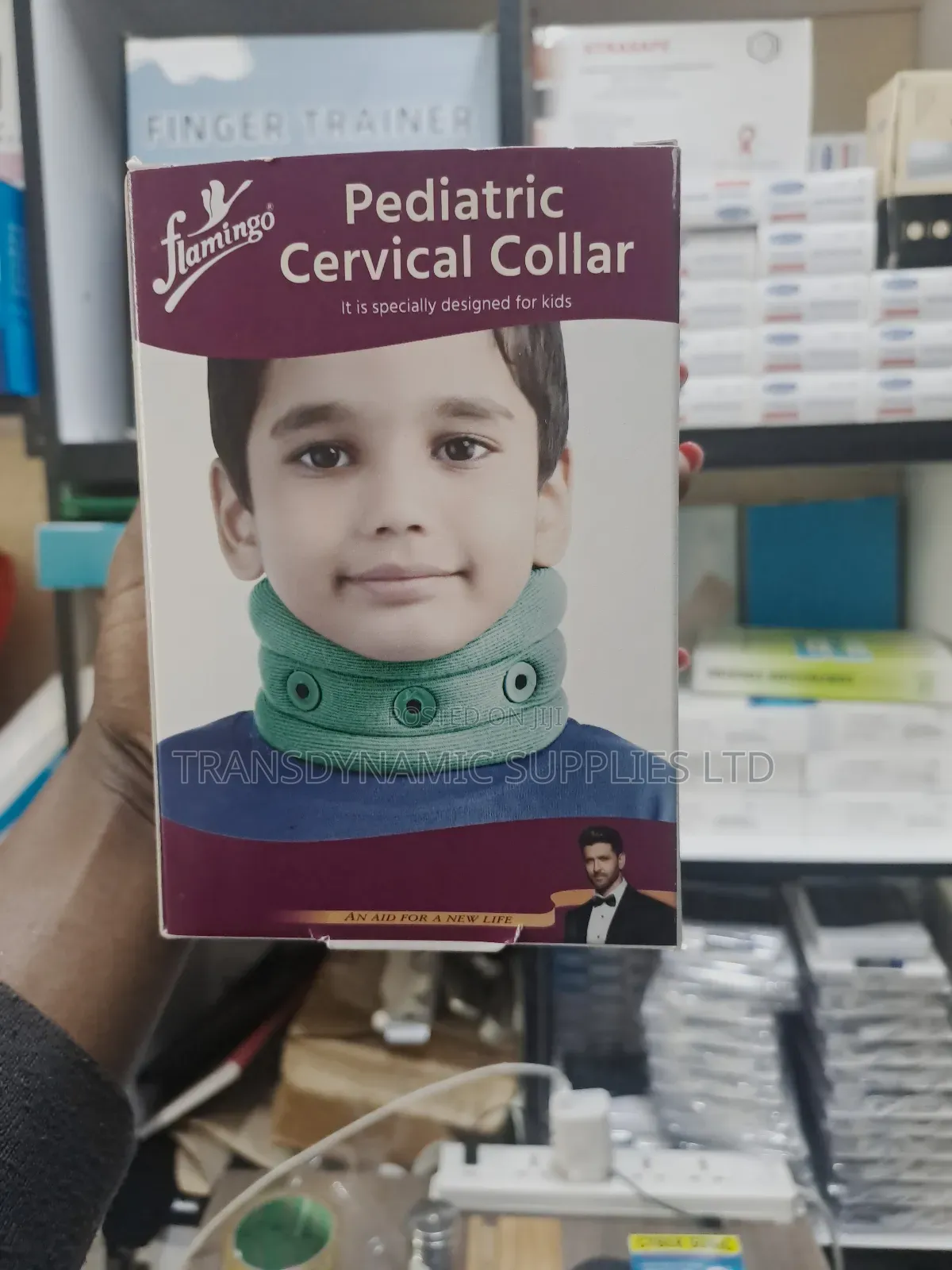 Flam Pediatric Neck Collar