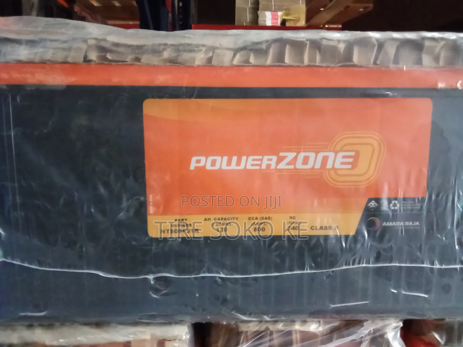 N120 Powerzone Battery