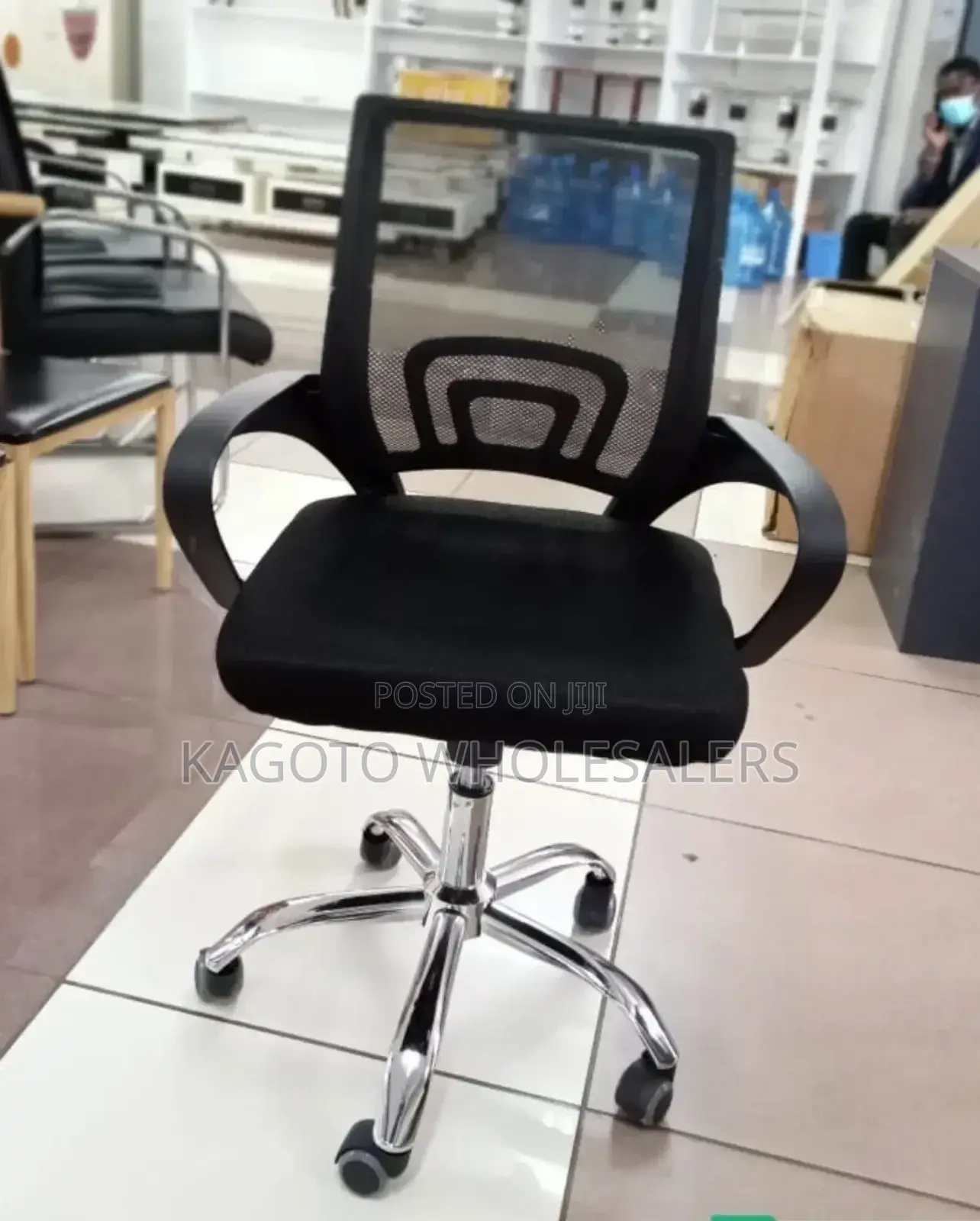 Office Chair