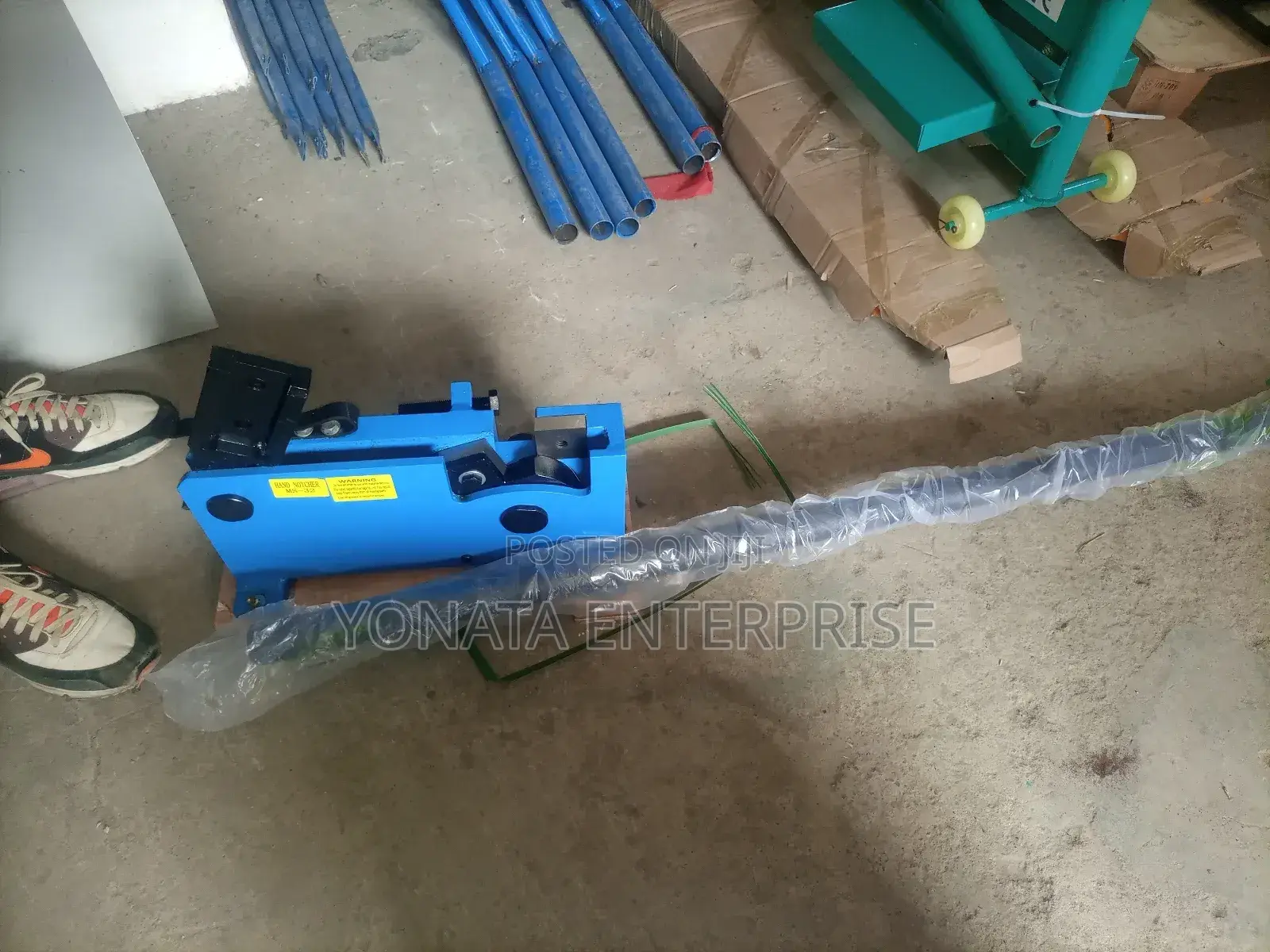 Manual Steel Bar Cutter (32mm)